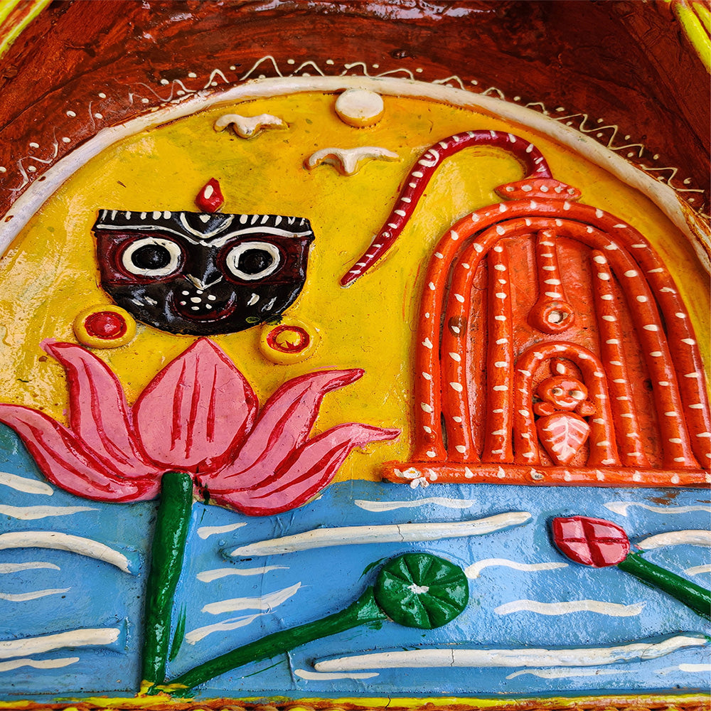 Pipili Art Recycled Paper Wall Hanging