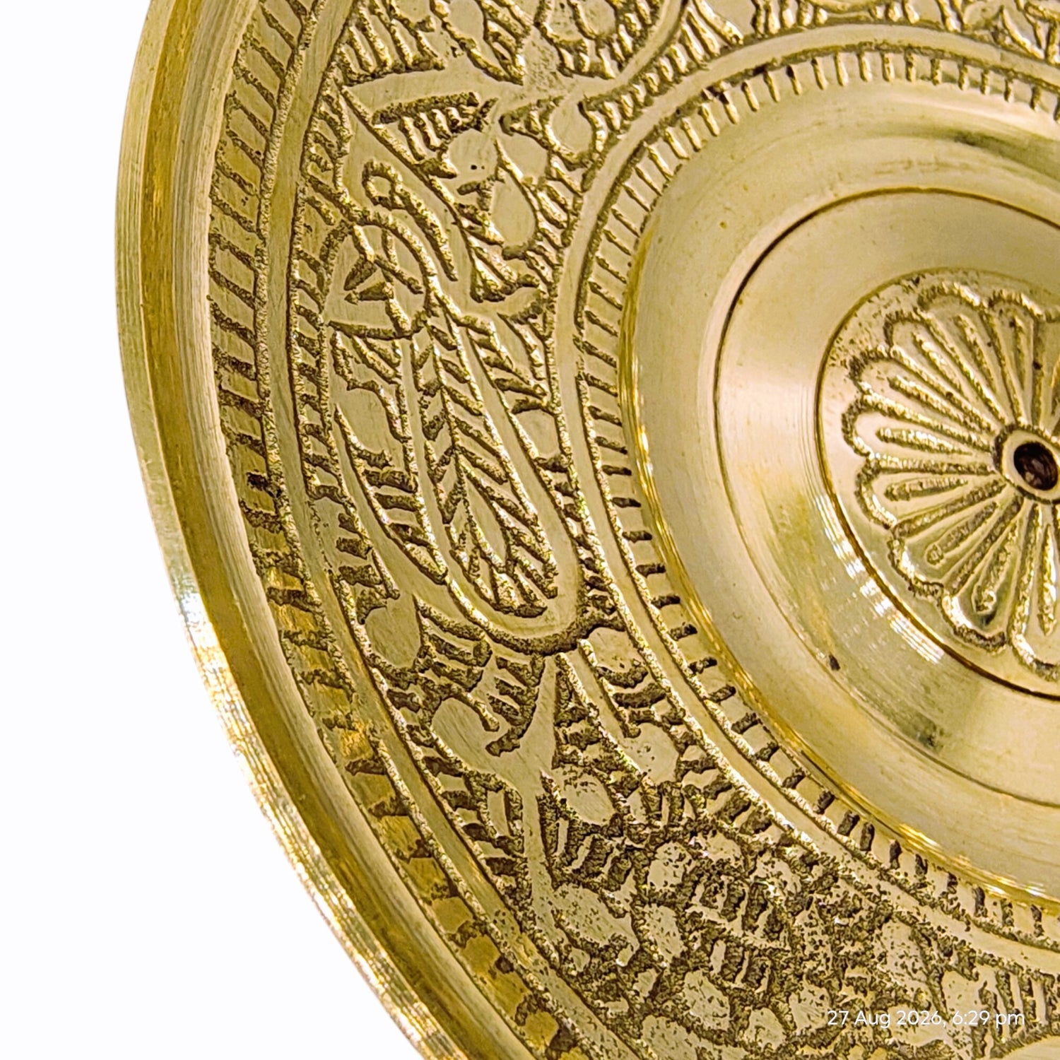 Brass Cup and Saucer Set